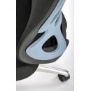 Кресло компьютерное HALMAR GILBERTO черный